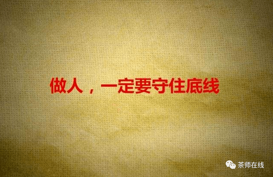 持续守住稳的底线 激发资本市场更大活力