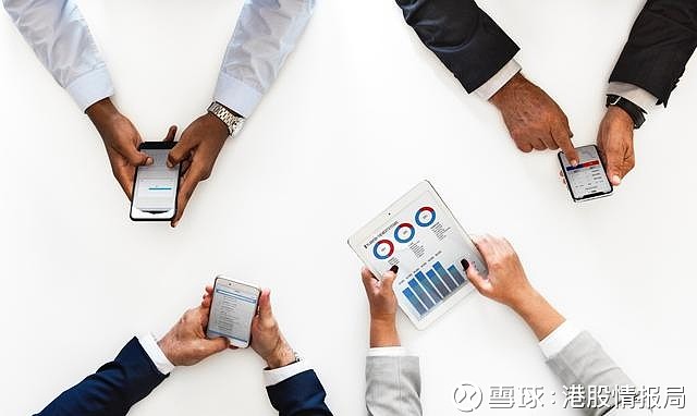 起底港股违规开户产业链 灰色地带暗藏“财富陷阱”