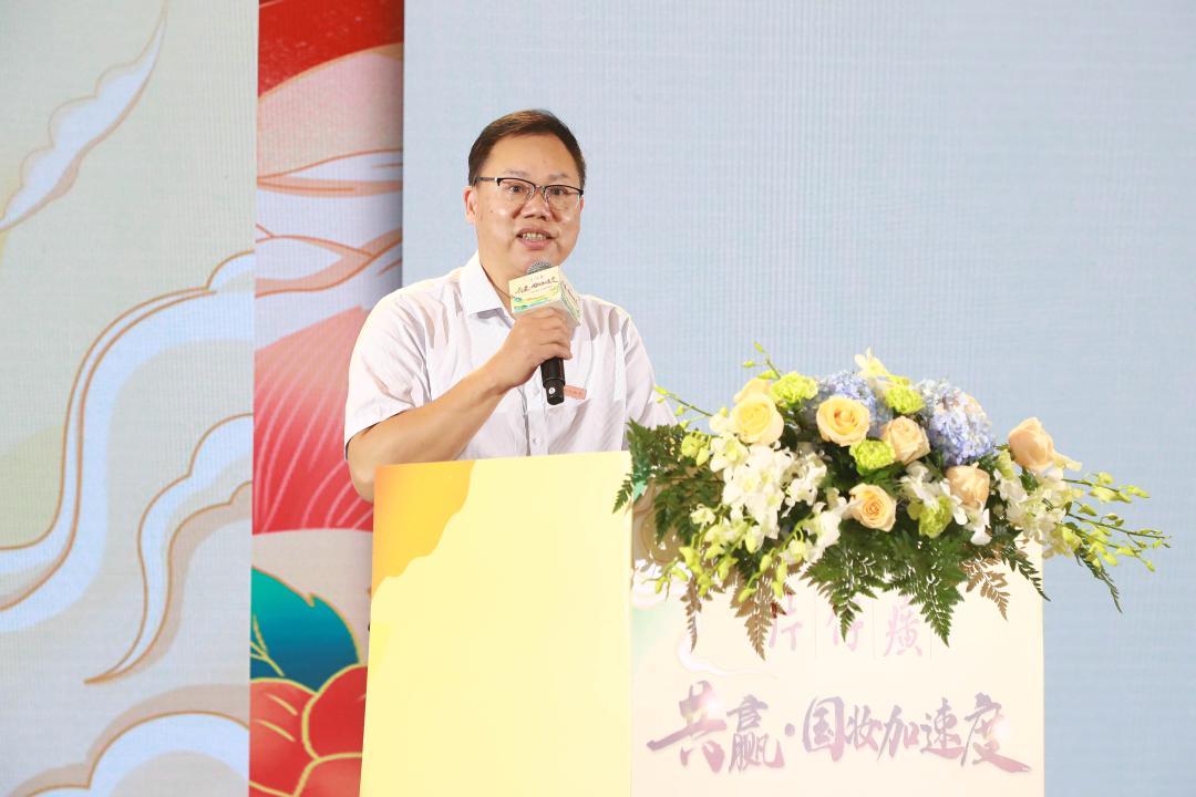 赴港上市关键期 迈威生物董事长遭立案