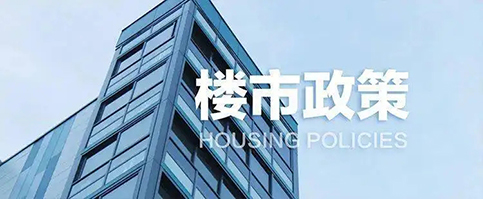 政策利好+需求增长 深市电子行业公司开启“星际”进阶