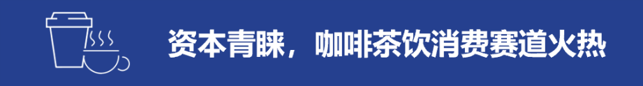 A股上市公司并购潮涌 布局新赛道重构资本逻辑