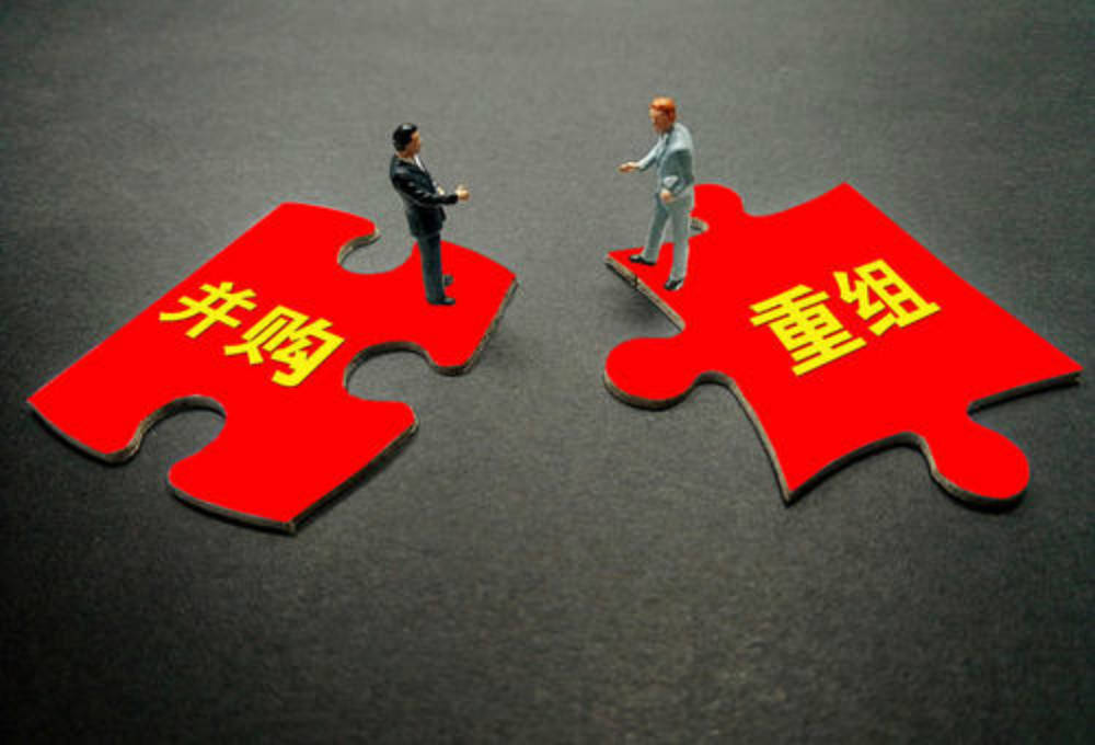 并购重组浪潮激荡 深市上市公司向“新”提质