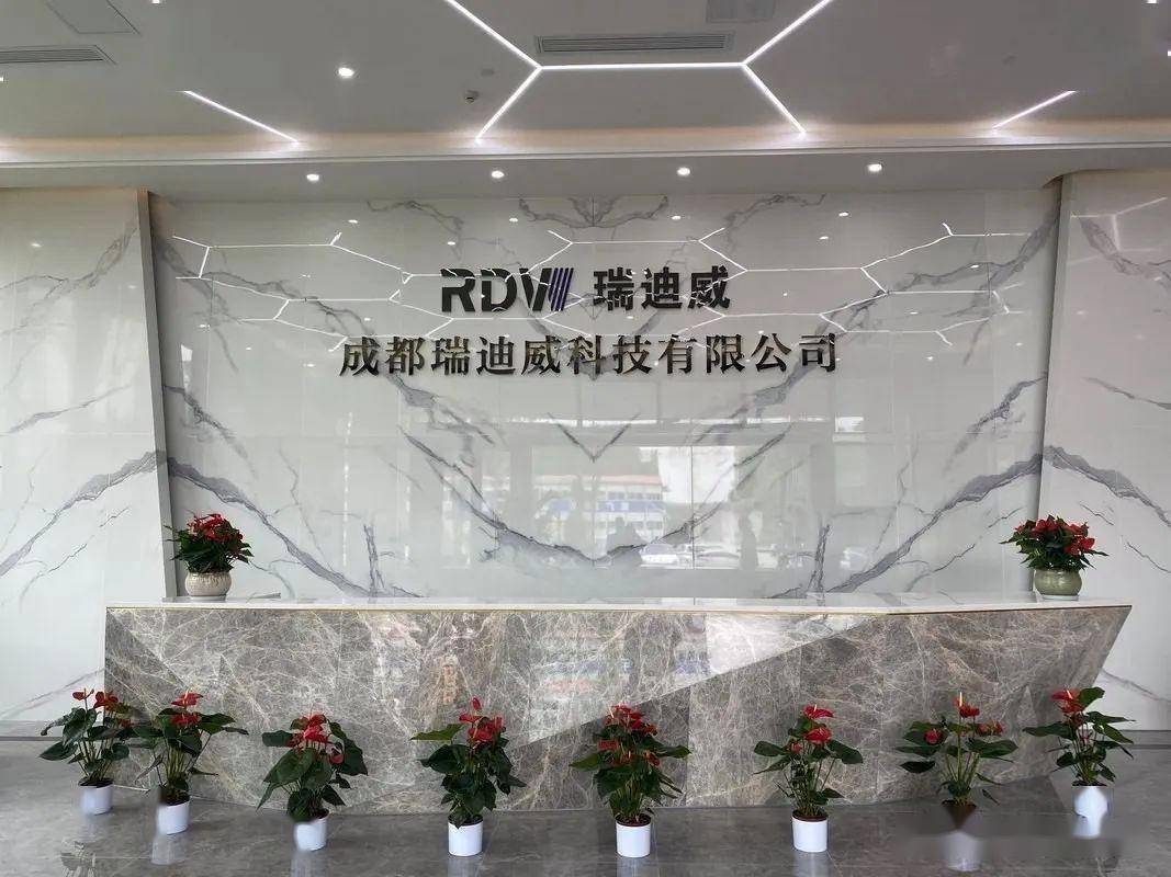 机构密集调研50多家人形机器人产业链公司