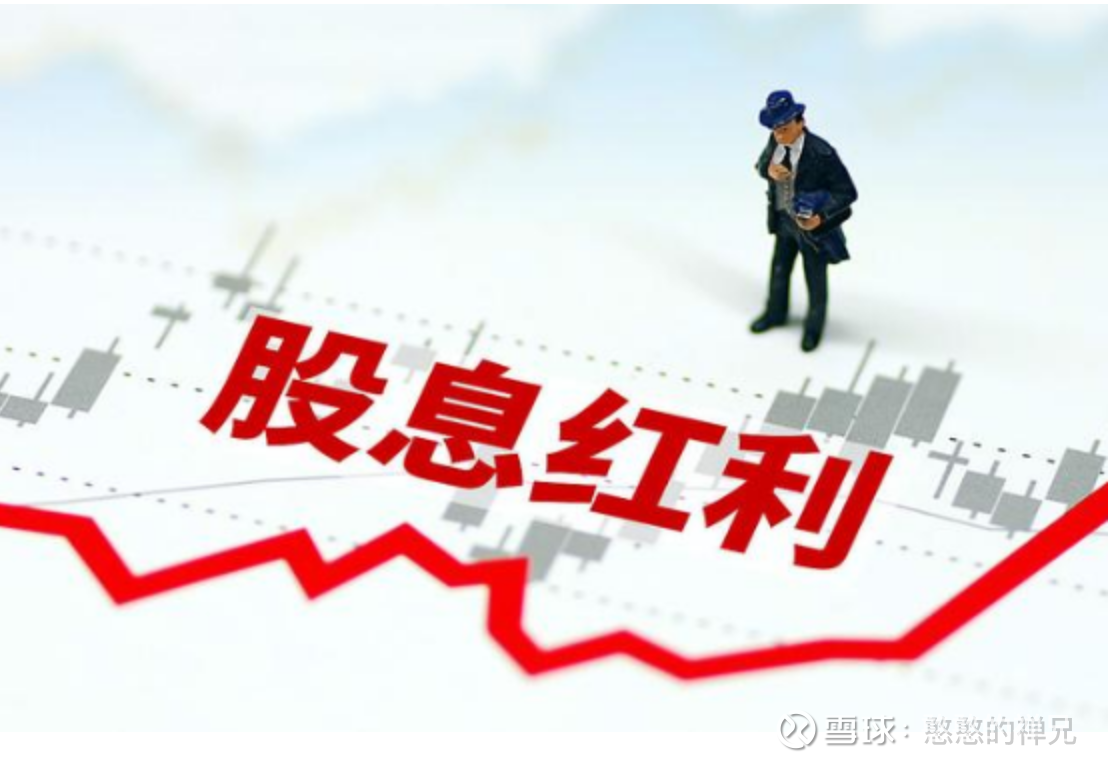 A股指数“上新”加速 市场指数供给步入“快车道”