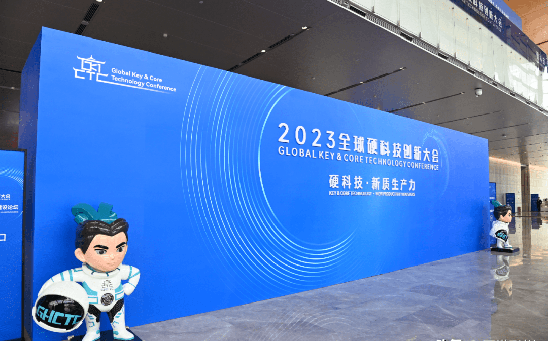 八部门发文促数智供应链发展 上市公司以“硬科技+场景化”加速布局