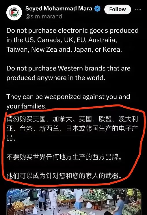 激发并购重组市场活力