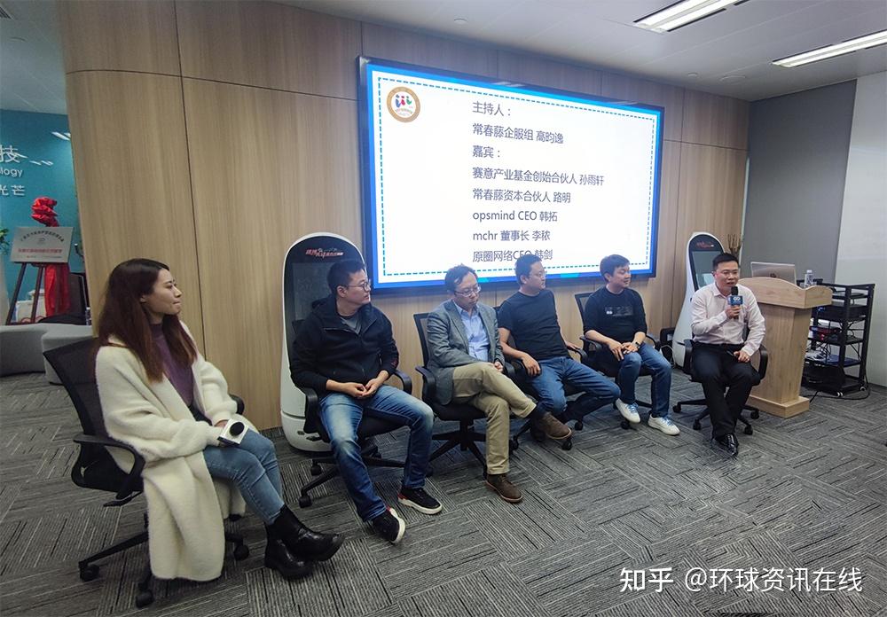 净值异动反成营销底气？同泰产业升级基金营销内容引争议，业内多起营销违规已被处理