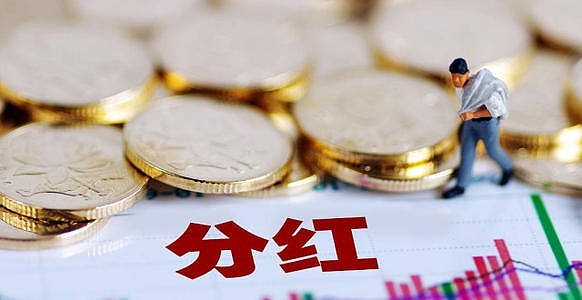 多家上市公司获子公司现金分红
