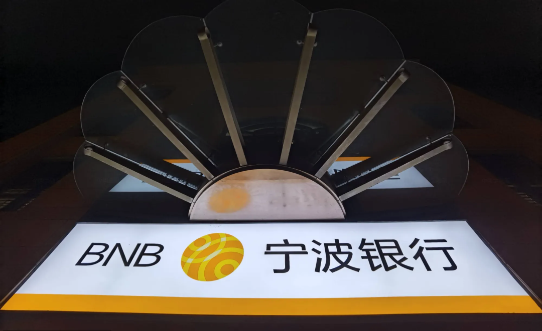 中信证券再因保荐执业违规被“点名” 6名保代被通报批评
