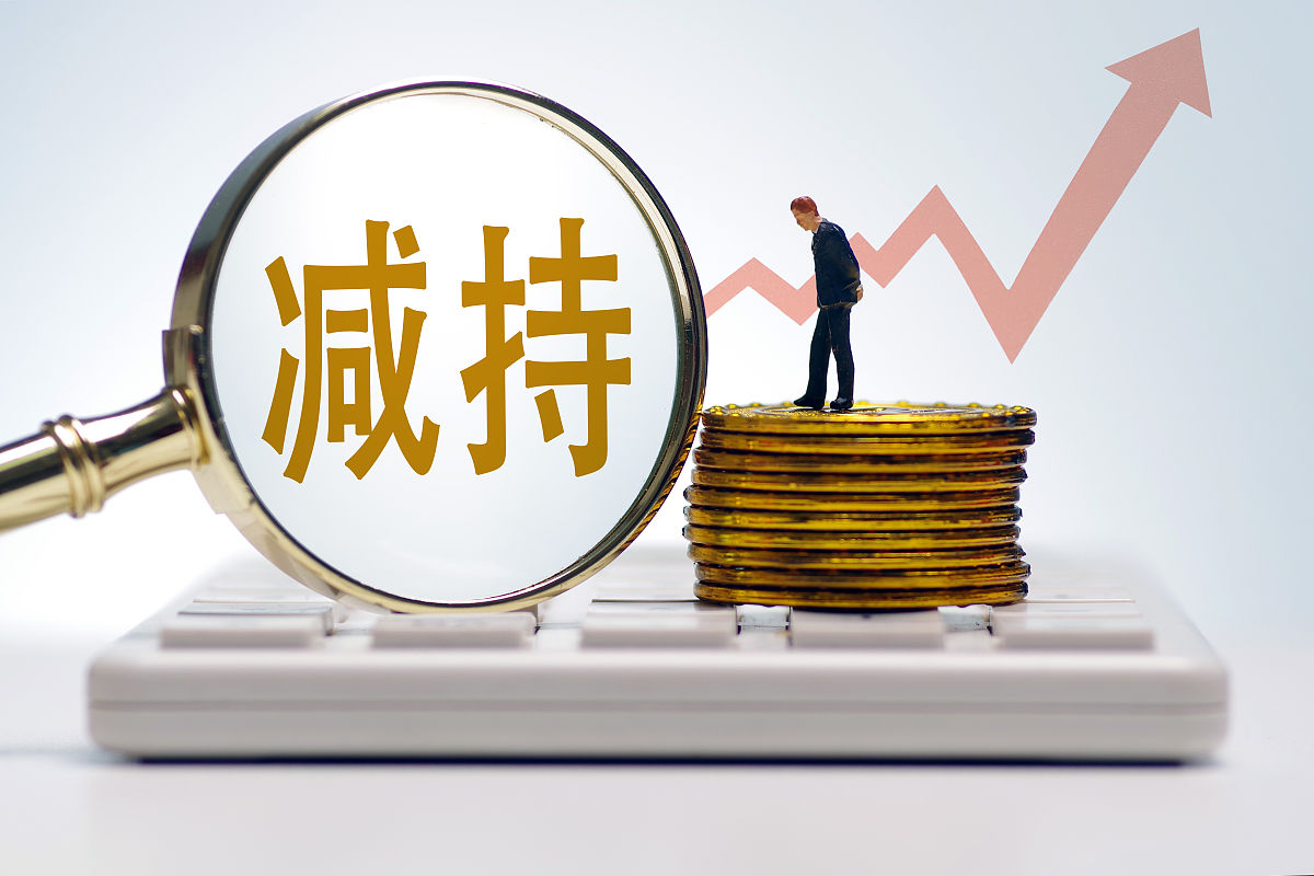 电魂网络董事长拟减持不超2%股份 营收净利双降4年