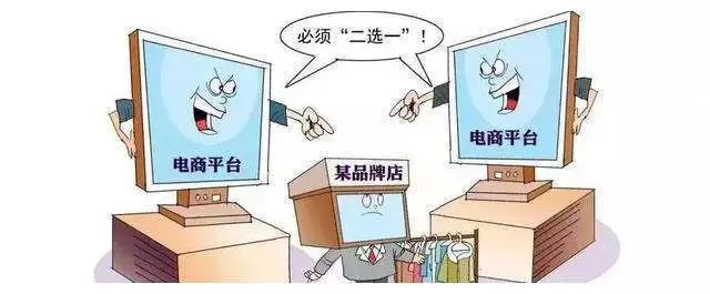 电商平台“消费体验”新瓶装旧酒？竞争“高压”下，抖音电商急补短板