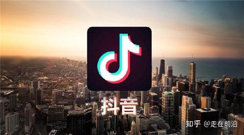 电商平台“消费体验”新瓶装旧酒？竞争“高压”下，抖音电商急补短板