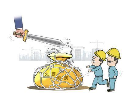 剑指资金占用顽疾 监管层下重手要求上市公司整改