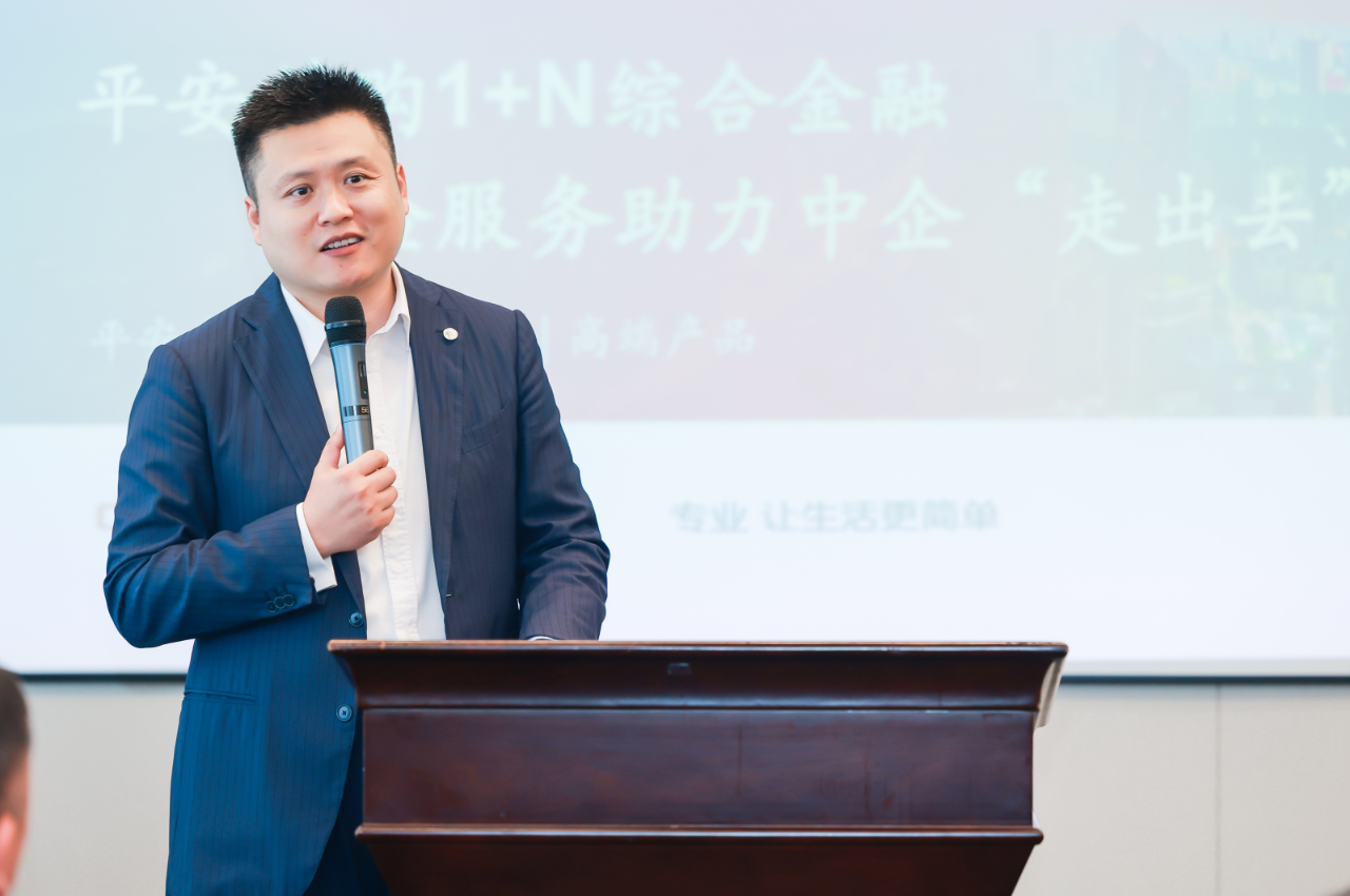 中成股份拟跨界涉足储能领域 并购标的盈利前景堪忧