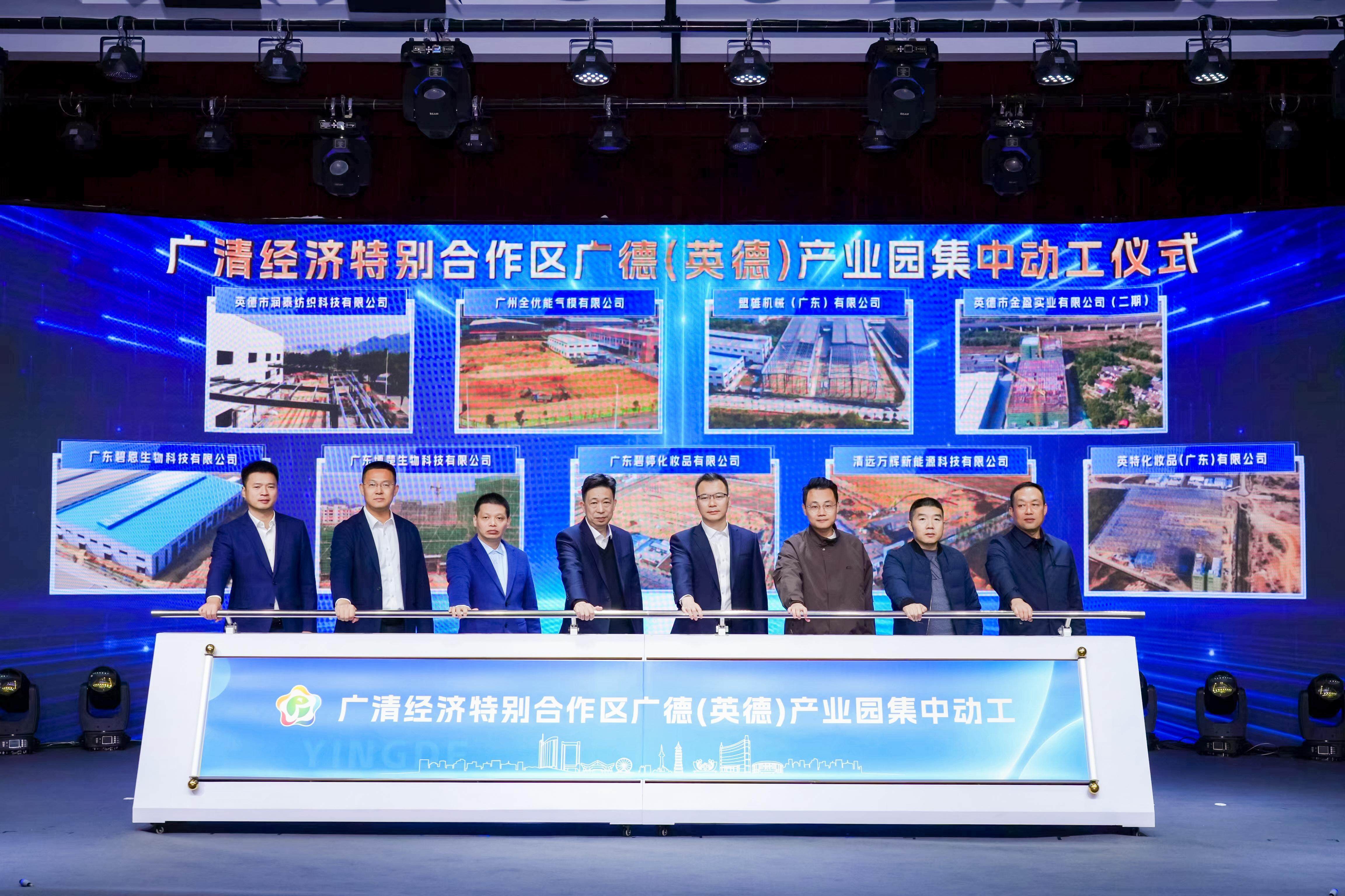年内161家A股公司发布定增预案 多数项目聚焦产业整合升级