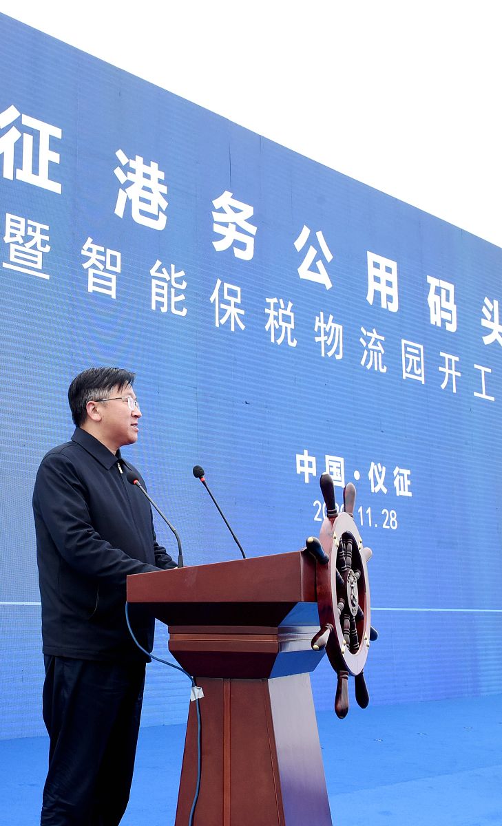 上交所理事长邱勇：进一步巩固市场回稳向好态势