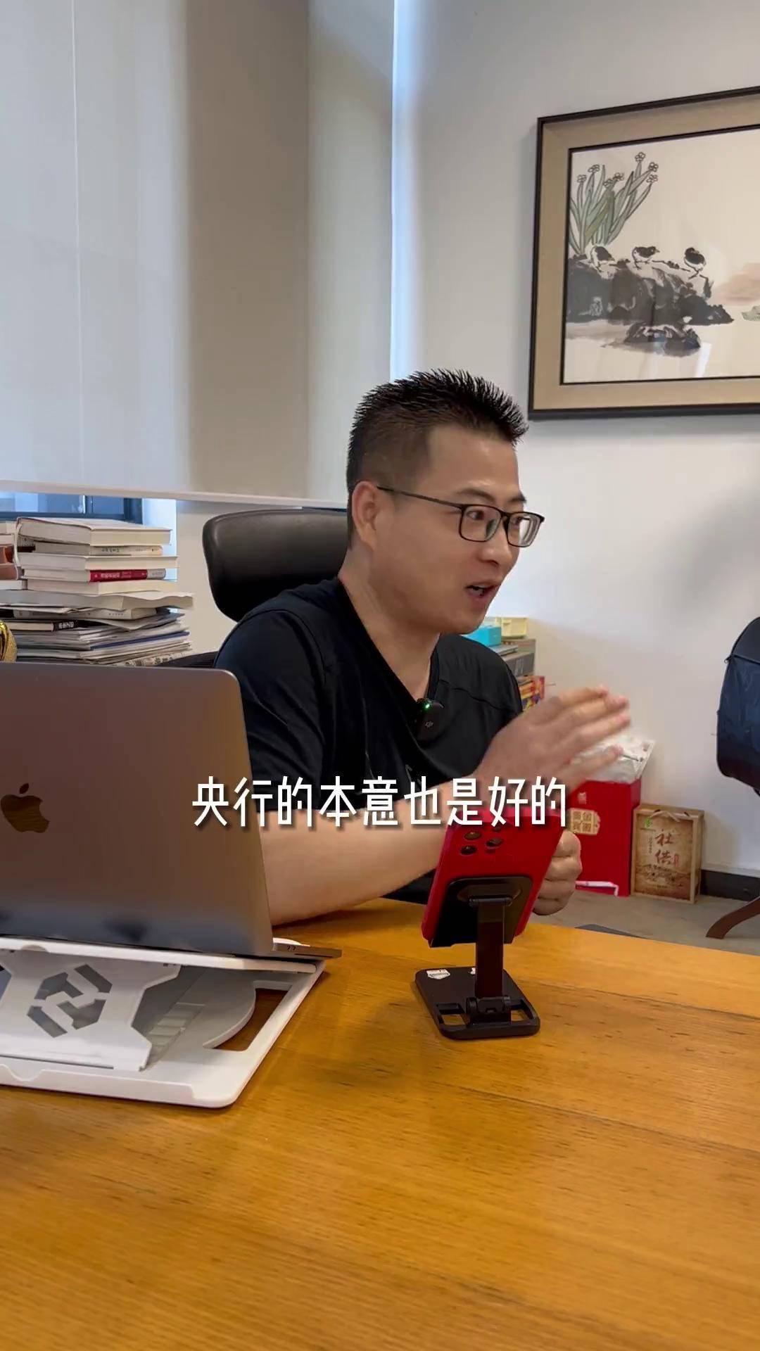 央行副行长邹澜：抓好各项已出台货币政策措施执行 提升金融服务实体经济质效