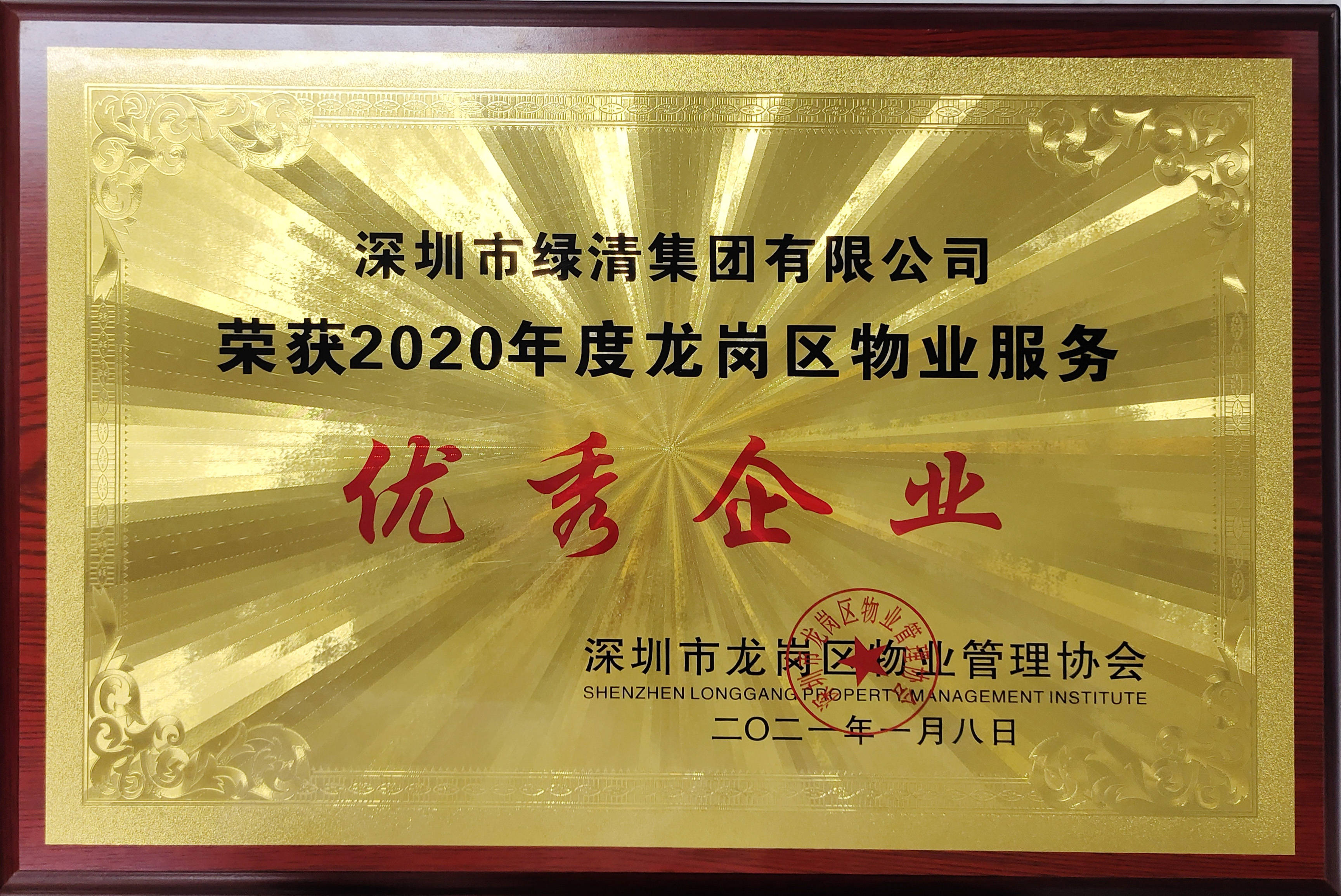 逾20家公司预计上半年盈利倍增 多个行业频发捷报