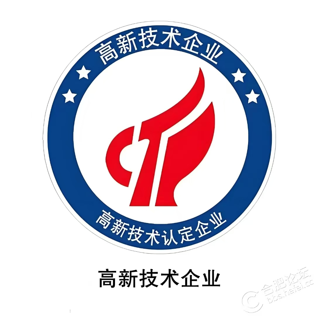 深交所发布深证专精特新、创业板专精特新两条指数