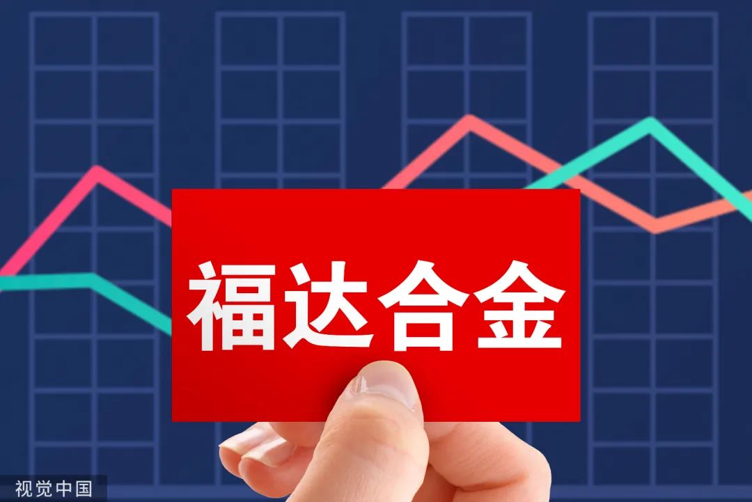 福达合金欲拓导电银浆业务遭市场冷对