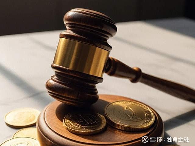 胡昊将出任华润信托董事长 任职资格待监管批复
