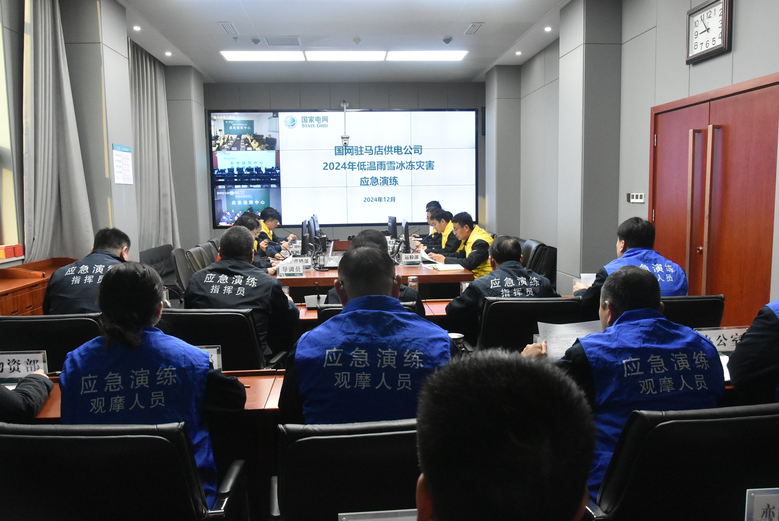 战高温斗酷暑 能源类上市公司全力保供