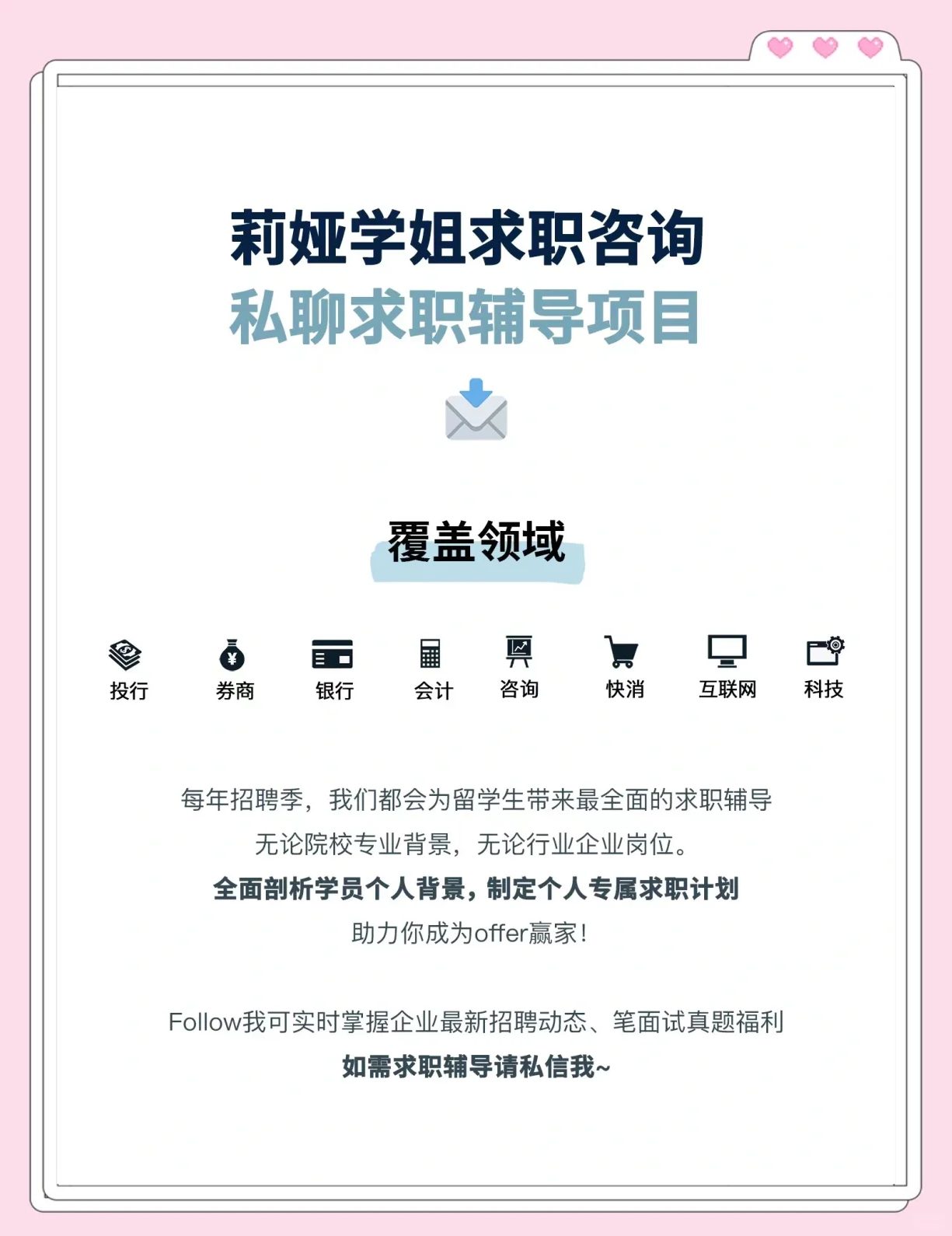 14家上市、36家排队 医药企业蜂拥港股