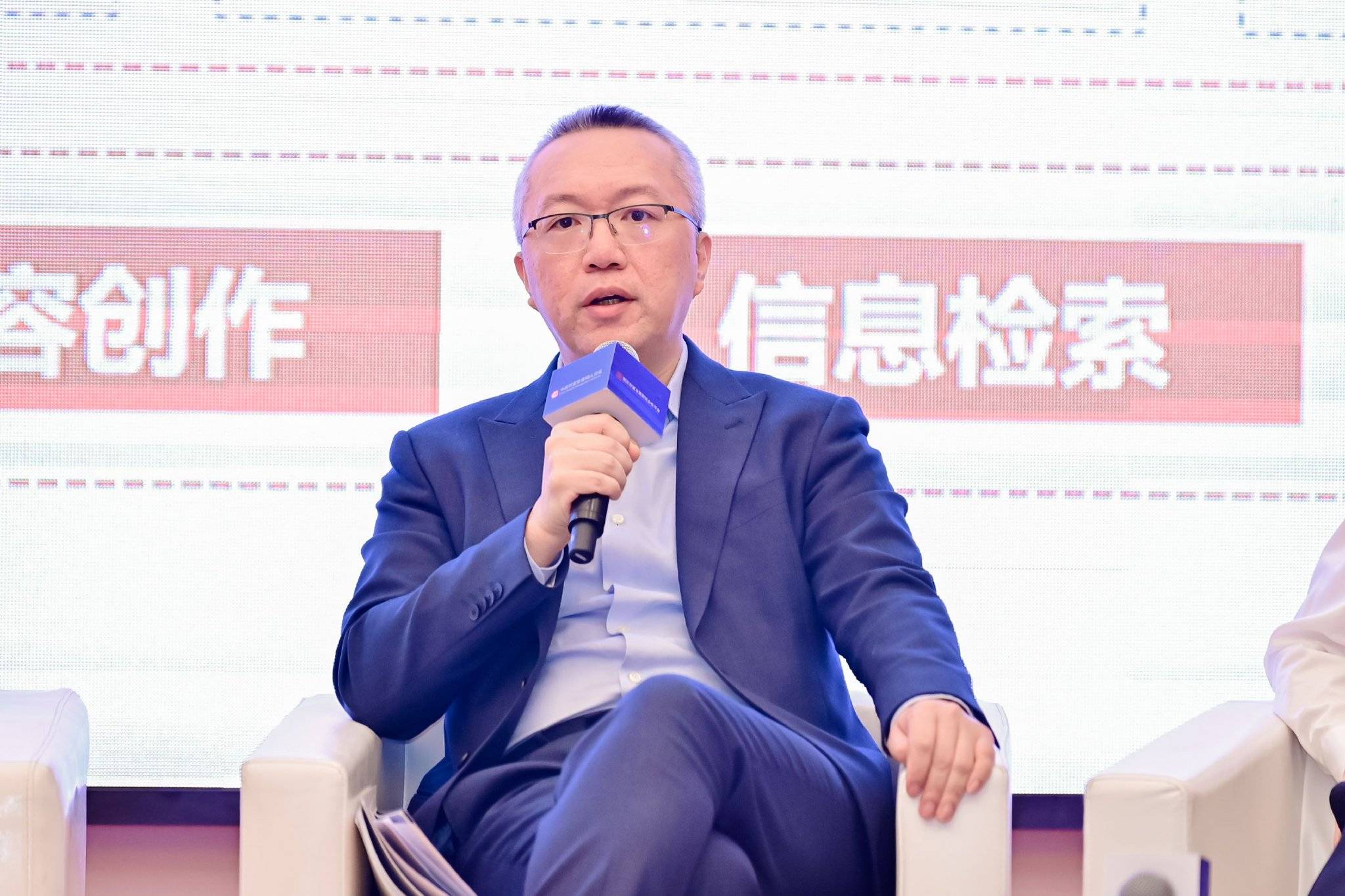 中金公司董事长陈亮:人工智能发展需依托科技金融体系 形成“科技-产业-金融”良性循环
