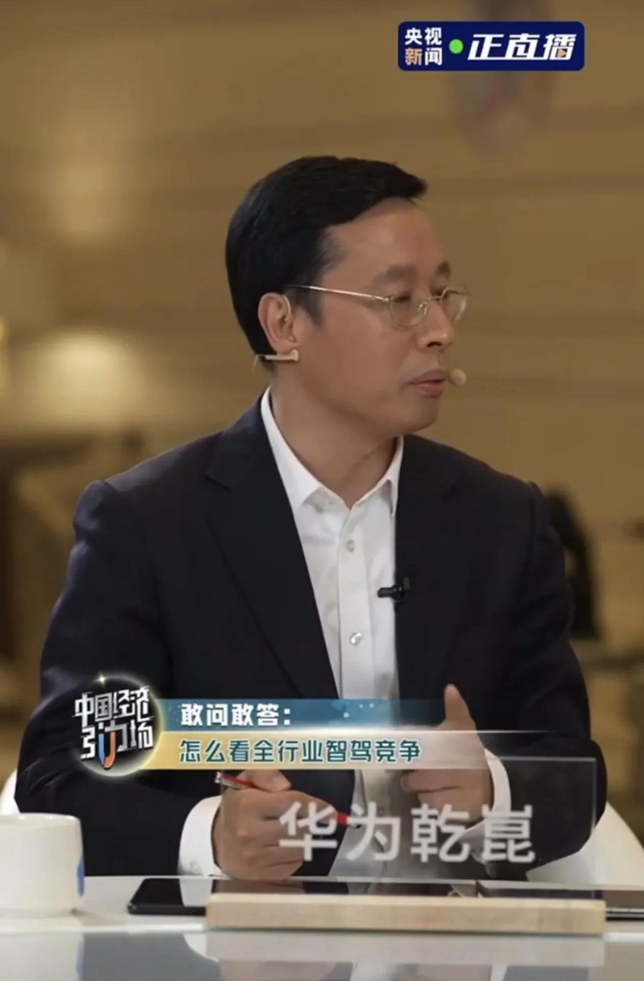 中金公司董事长陈亮:人工智能发展需依托科技金融体系 形成“科技-产业-金融”良性循环