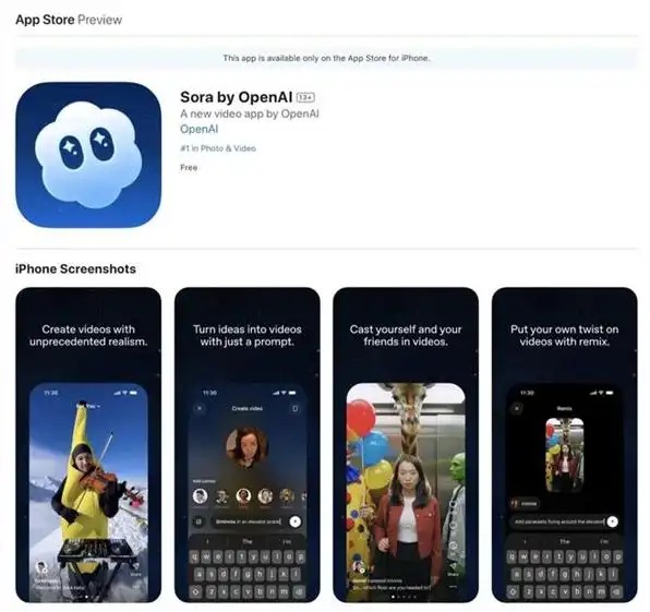 苹果被曝正在研发多款芯片;OpenAI任命应用部门CEO丨全球科技早参