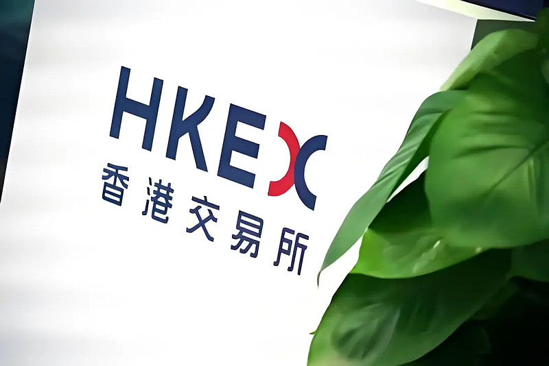 首创证券拟赴港上市 “A+H”股券商有望扩至14家