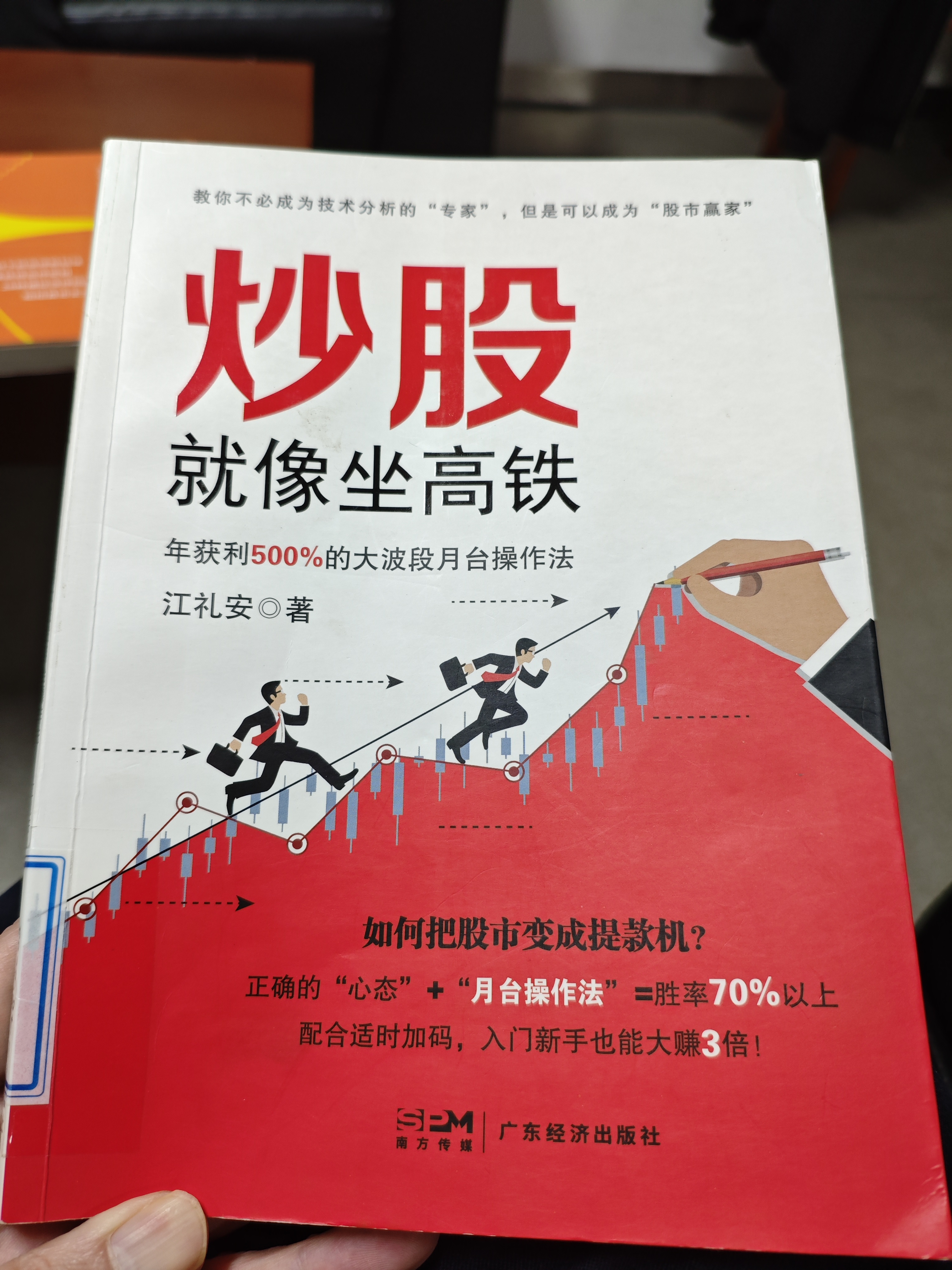 资产资金双端发力 释放资本市场“活”的潜能