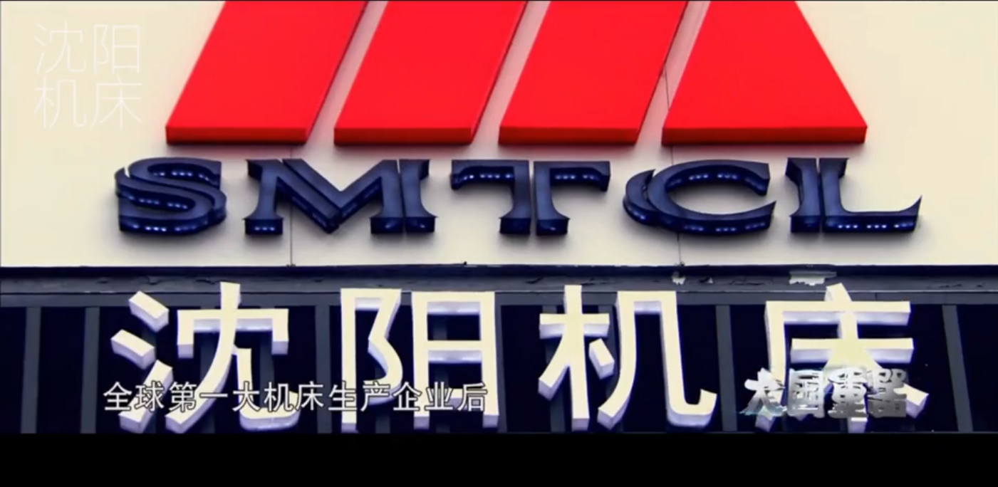 福寿园上市后首现亏损：今年上半年预亏超2.35亿元