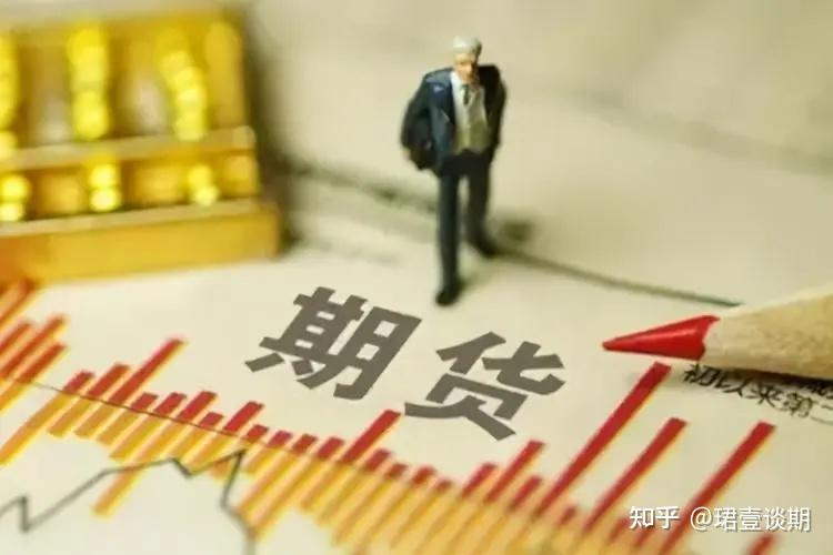 中金所出台自律管理规则 全面加强程序化交易监管