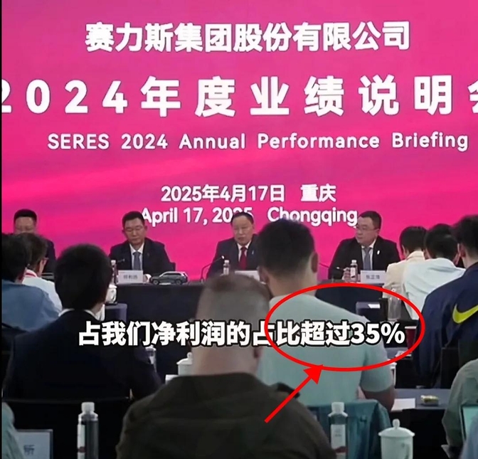 慷慨回馈投资者 上市公司中期大额分红频现