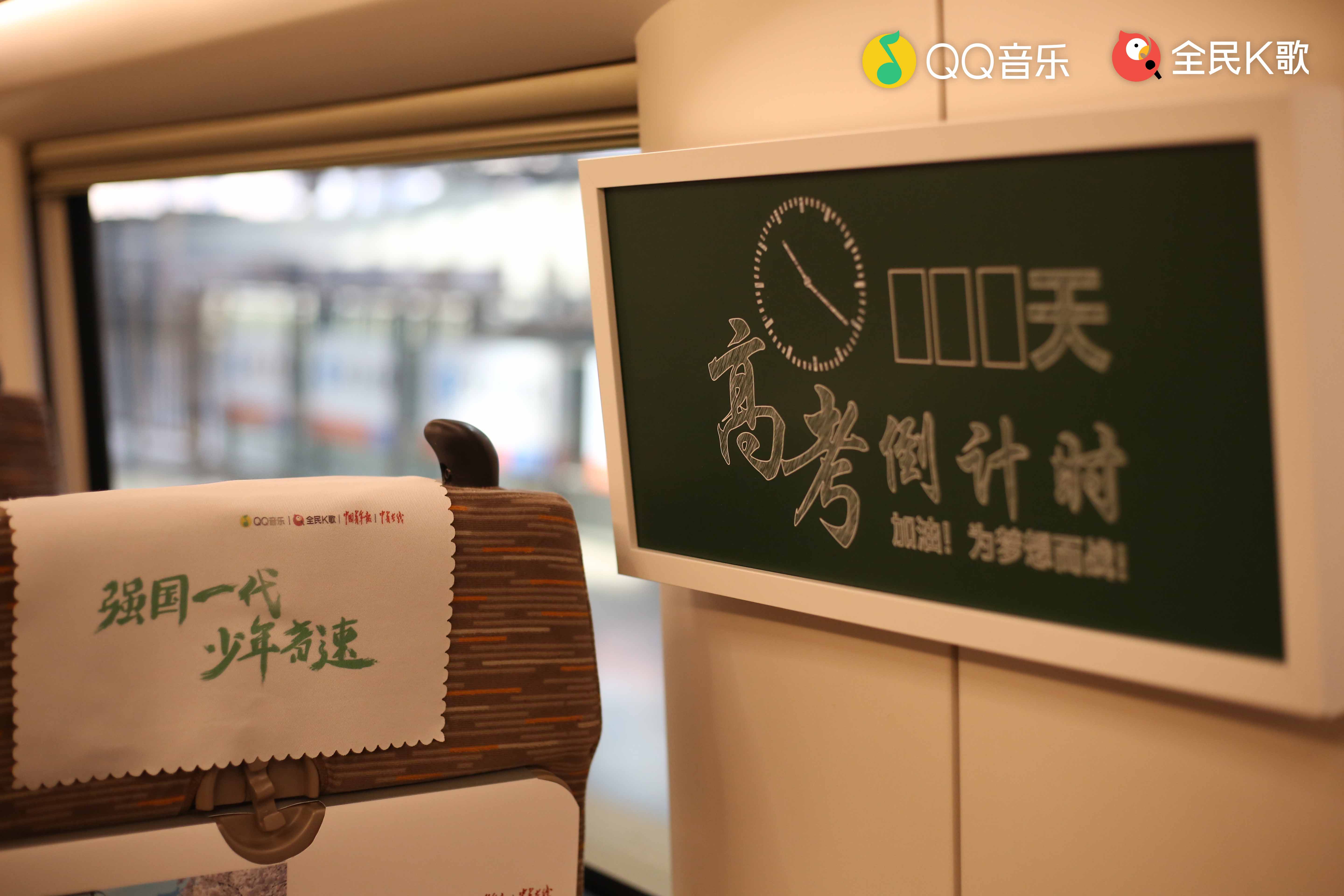 荐股营销套路多 九方智投服务惹争议