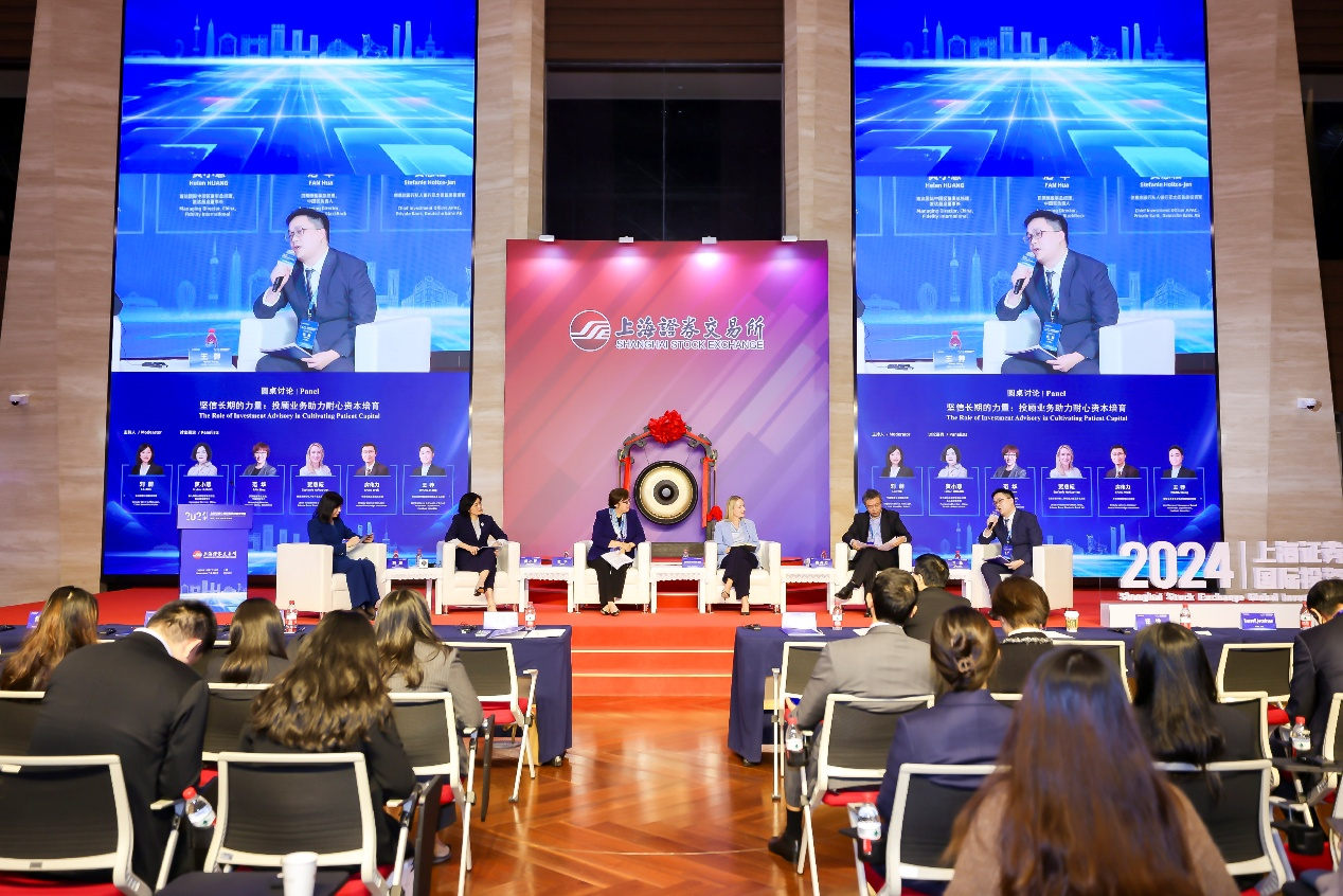 上交所举行人工智能产业链企业座谈会 构建适配人工智能科创新时代的良好生态