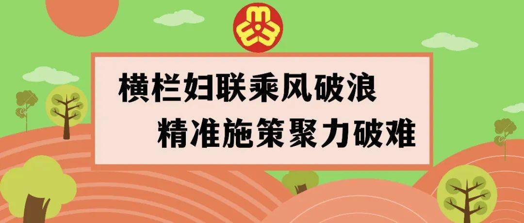 积极践行“人民保险 服务人民”使命 聚力做保险业守护民生福祉的领头雁
