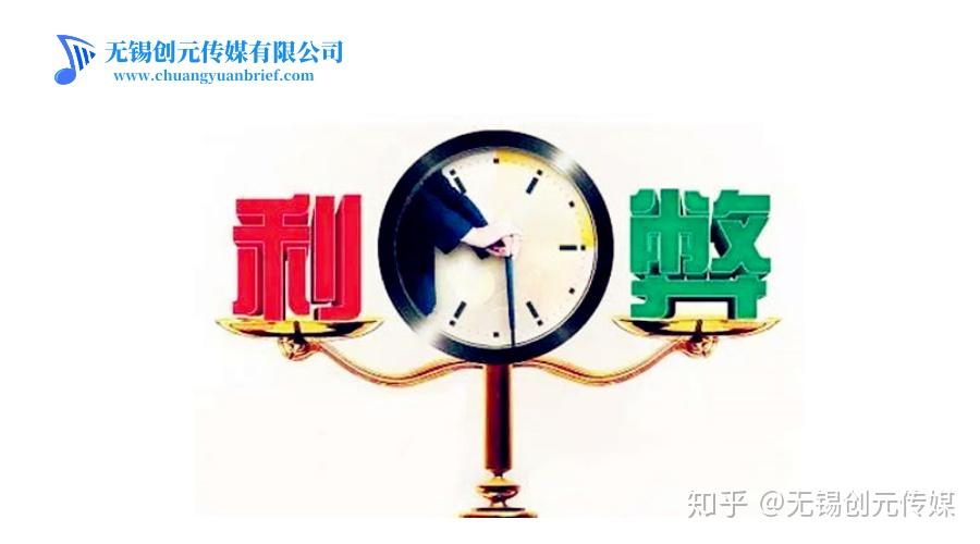 创元集团财务公司上半年实现营收3407.27万元 净利658.53万元