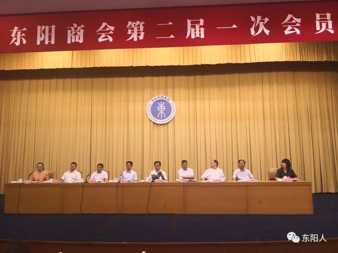 楼永良“败退”*ST华嵘