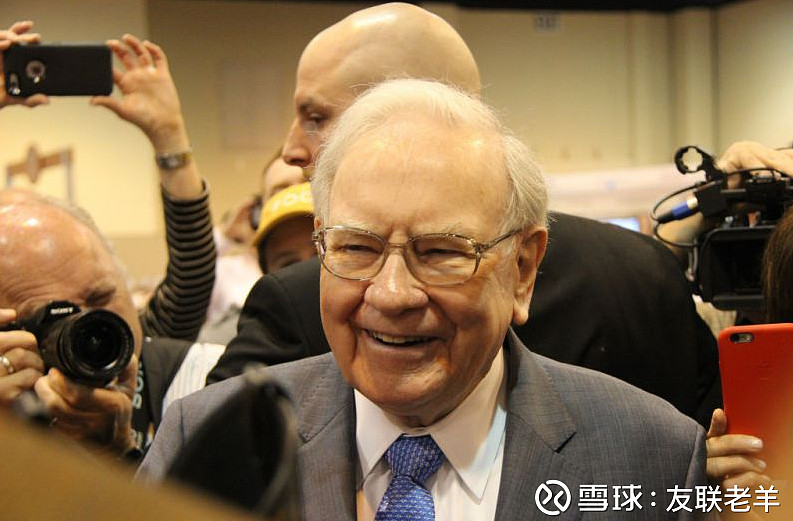 专家解读个人境外股票交易计税规则 允许按年度盈亏互抵在目前税制下较为合理