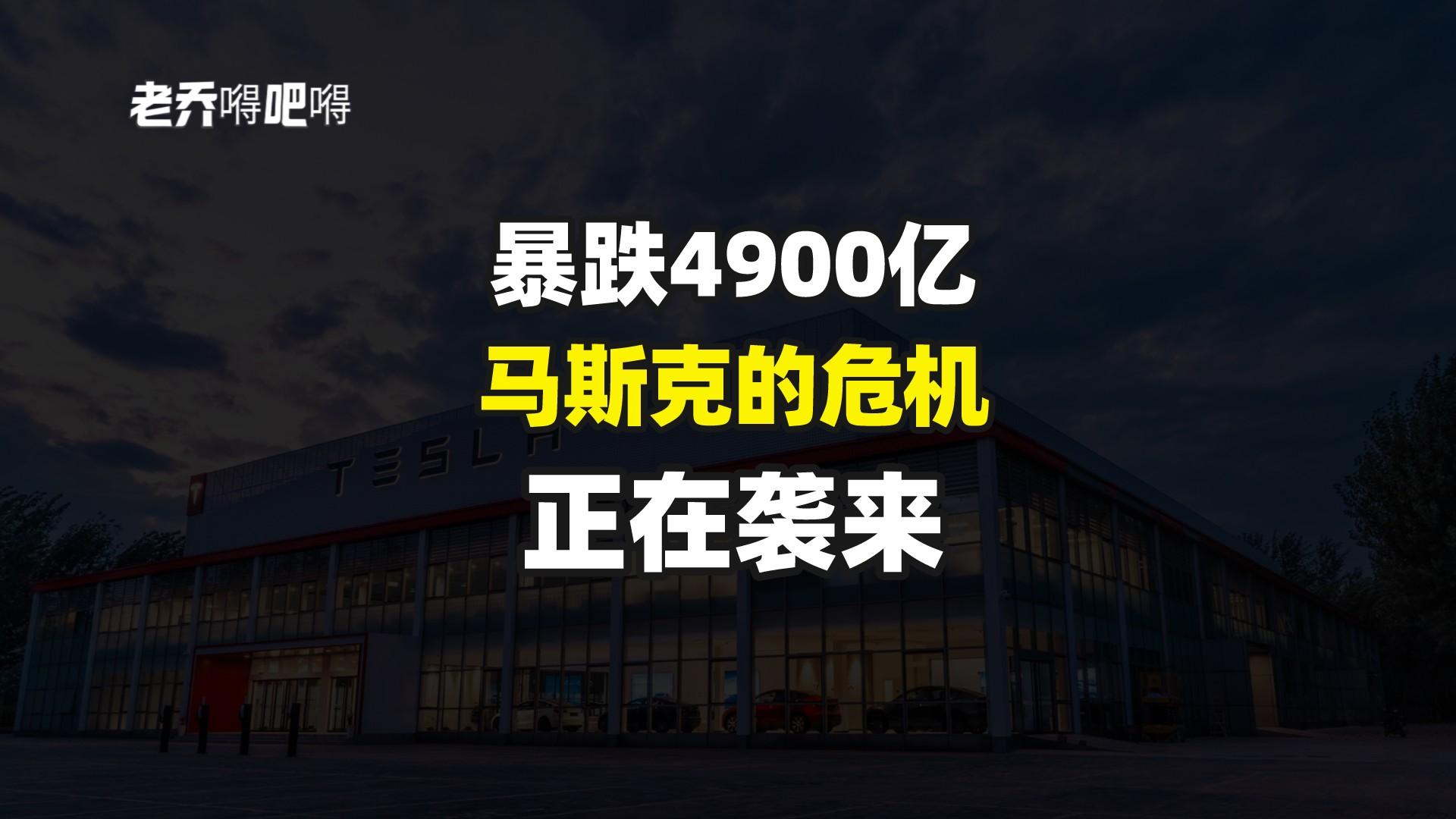 马斯克与特朗普公开对骂,特斯拉市值一夜蒸发超1万亿元;“AI教母”李飞飞揭秘“世界模型”丨全球科技早参