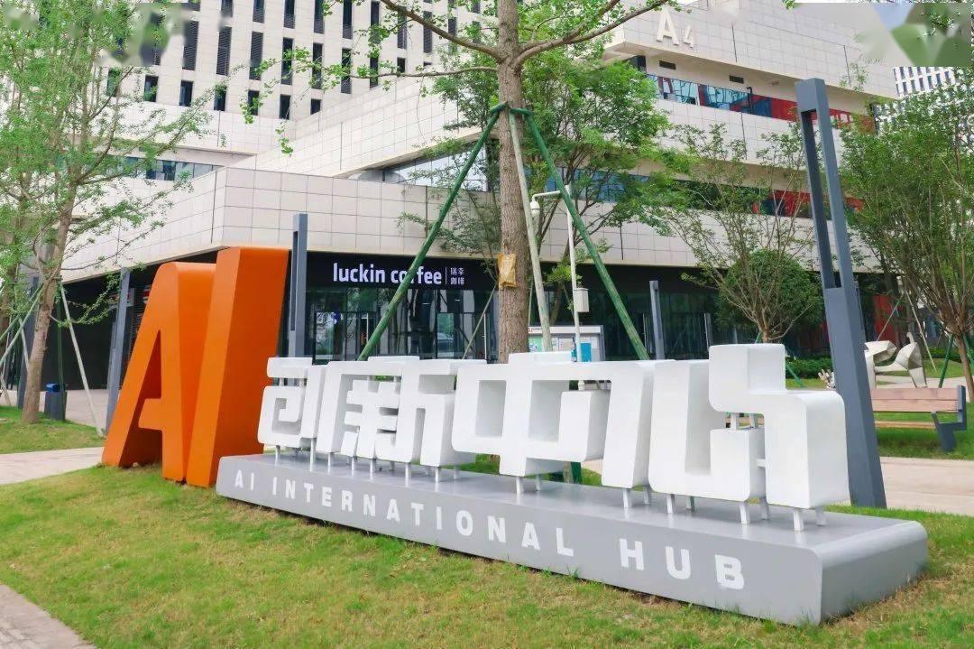 新材料赛道受青睐 上市公司加码布局