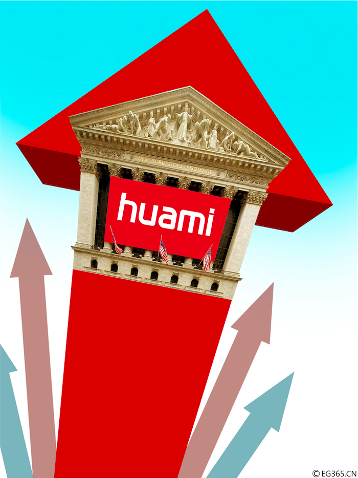 迈科期货上半年扭亏为盈 净利同比增长102.16%