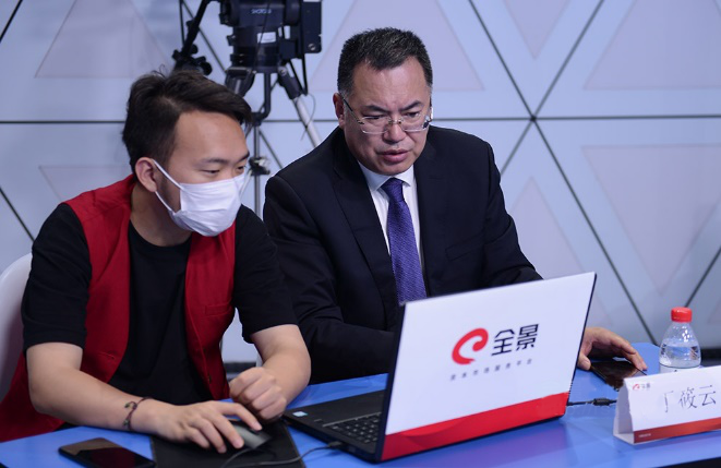 天迈科技近4年1期均亏损 2019年上市光大证券保荐