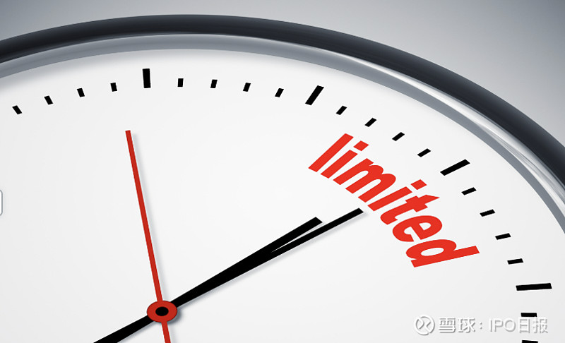 必贝特IPO“注册生效”:仅1款产品获批上市,货币资金不足1亿元