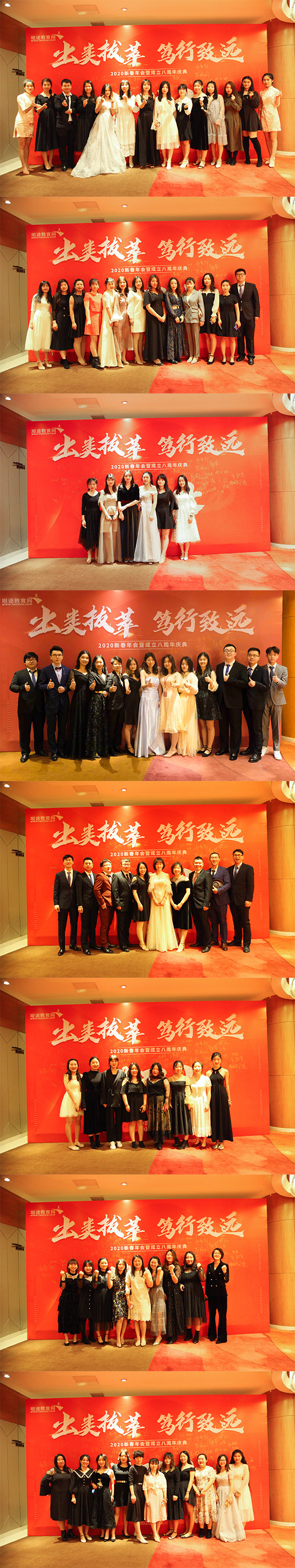 “媒美与共 笃行致远” 2023东方美谷国际化妆品大会媒体论坛在上海举办