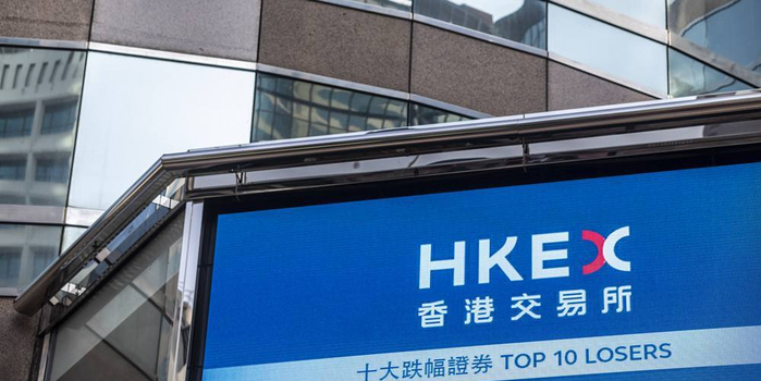 合景悠活:上半年净亏损2.68亿元,关联方划定项目定向支付公司的应收账款