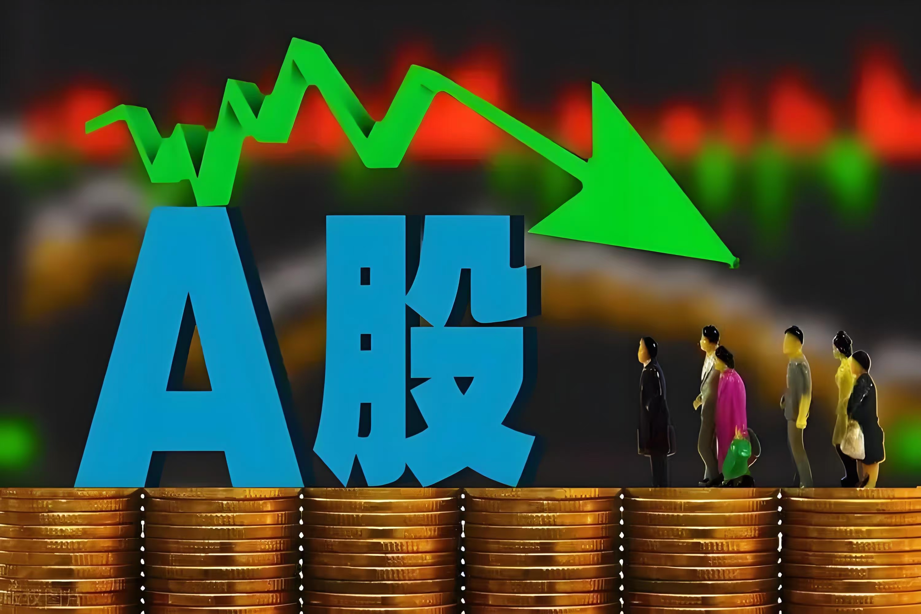 沪指突破4000点背后的ETF力量:资金正反馈机制重塑市场格局