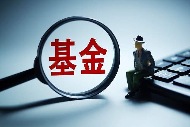 7400亿兴全基金“换帅”:庄园芳正式出任董事长,陈锦泉接棒总经理